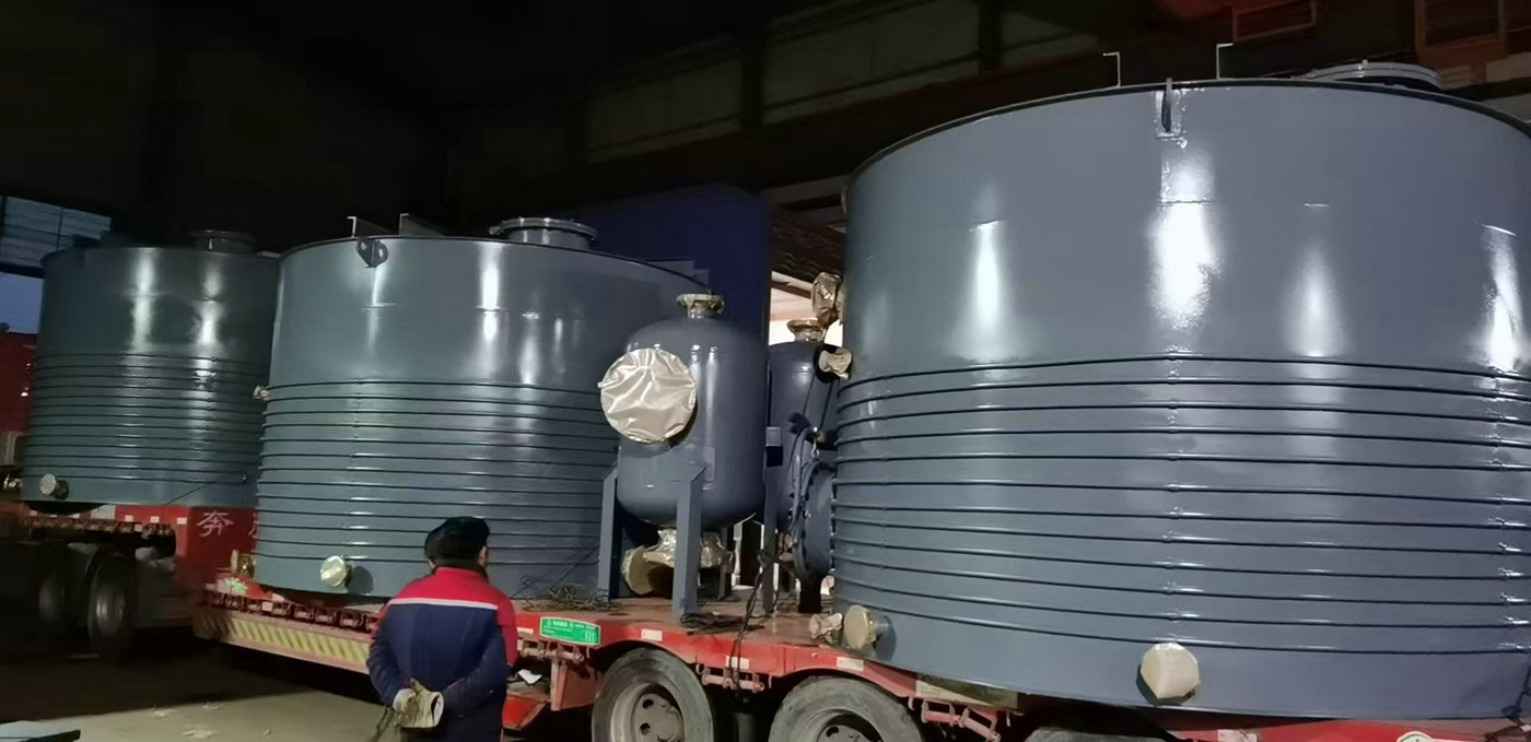 Storage tank