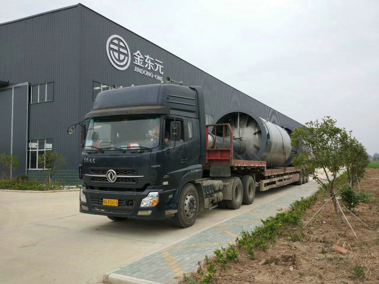 To be transported storage tank