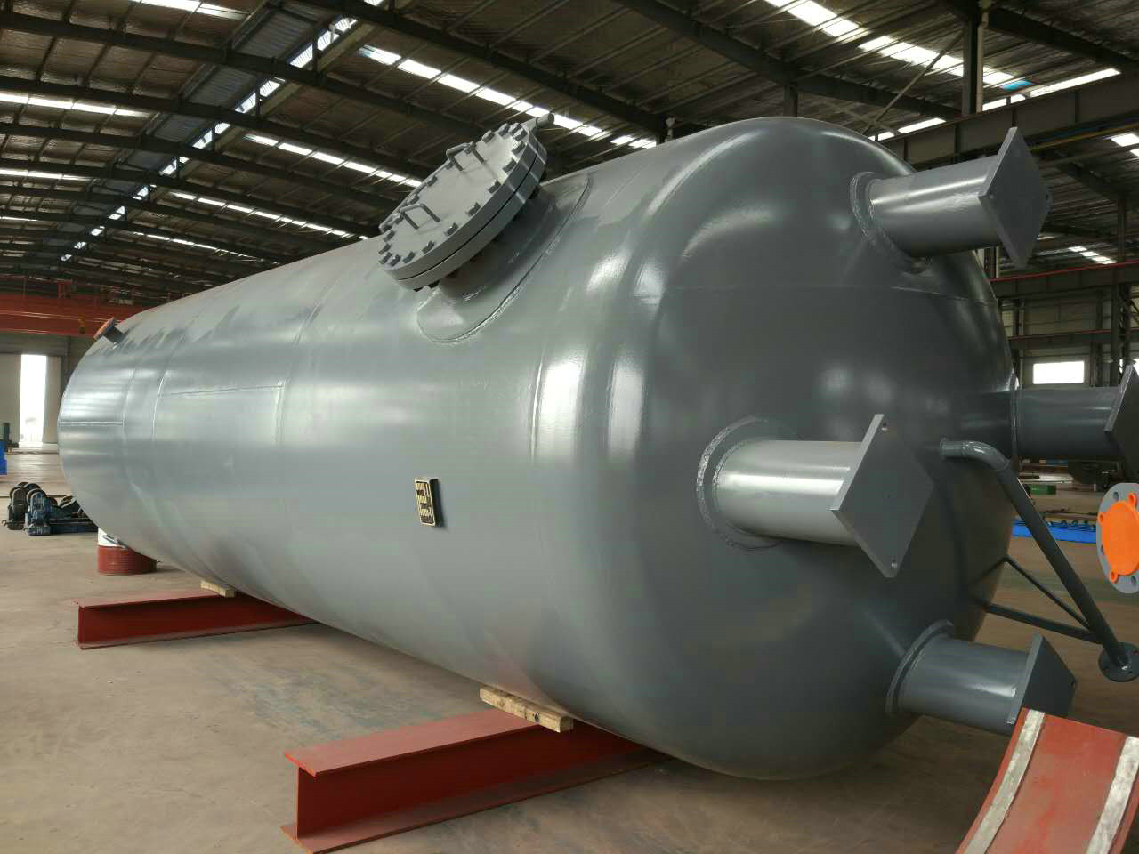 Storage tank