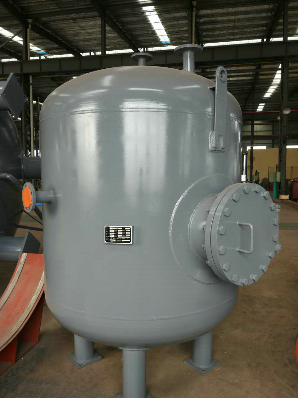Storage tank