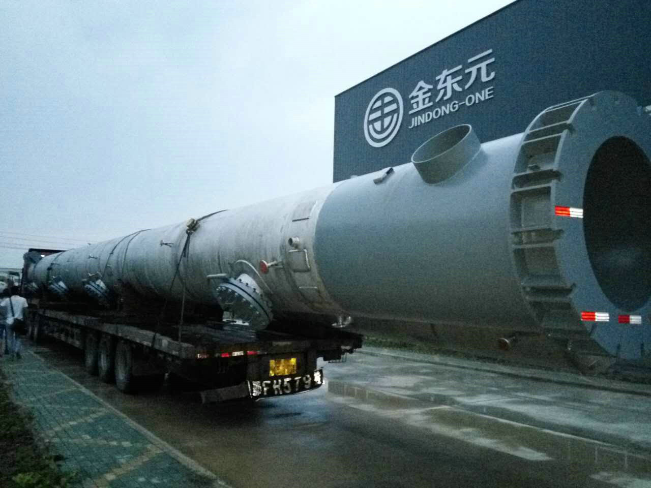 Tower to be transported