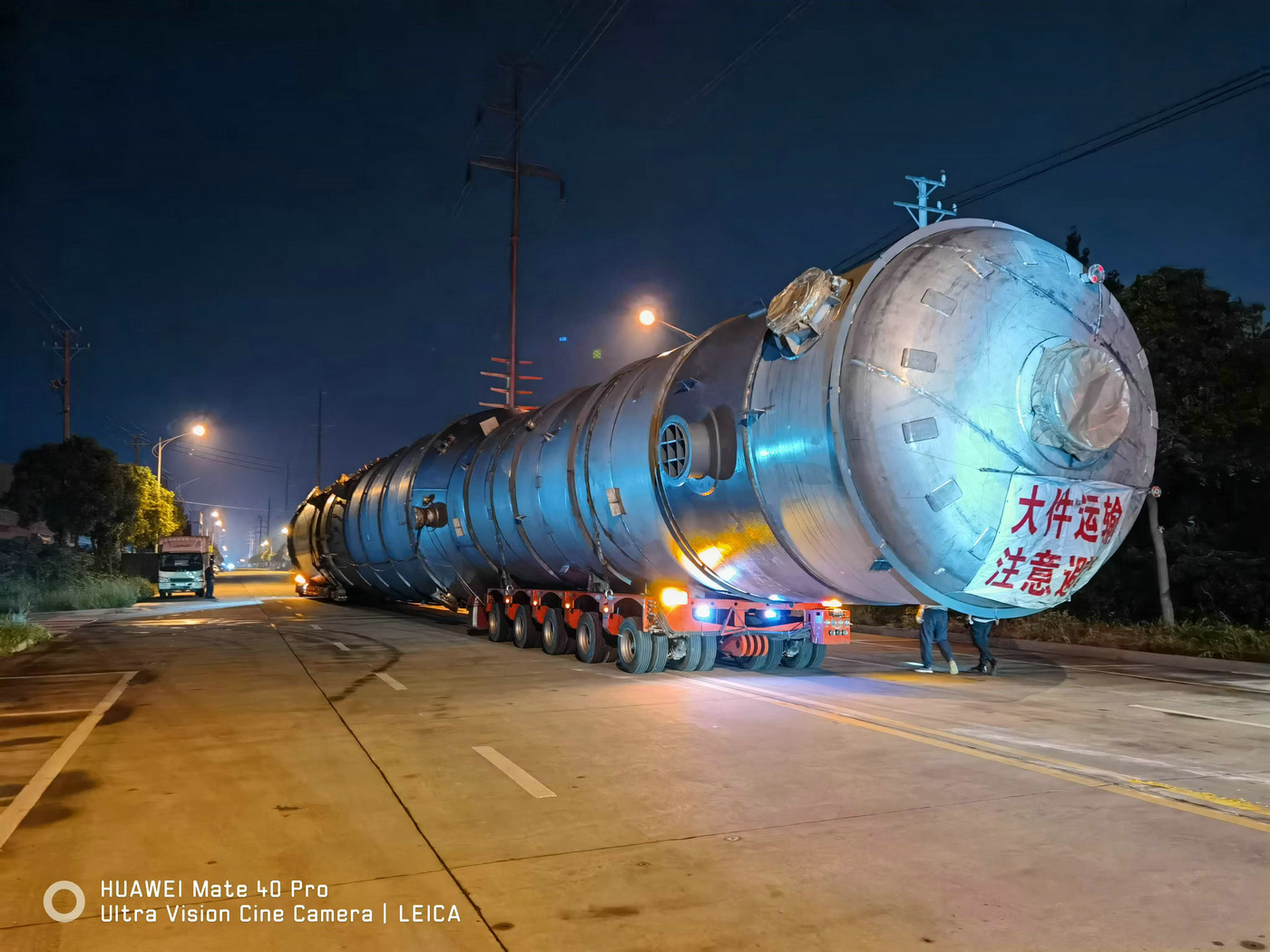 Tower to be transported